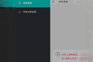 开云app在线登录官网下载安装